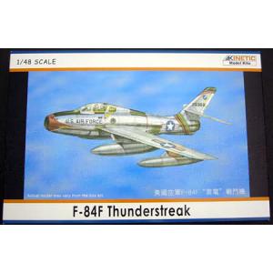 KINETIC K-4801 1/48 美國.空軍 F-84F'雷霆'戰鬥機