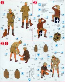 DRAGON 6063 1/35 WW II德國.陸軍 非洲集團軍人物組
