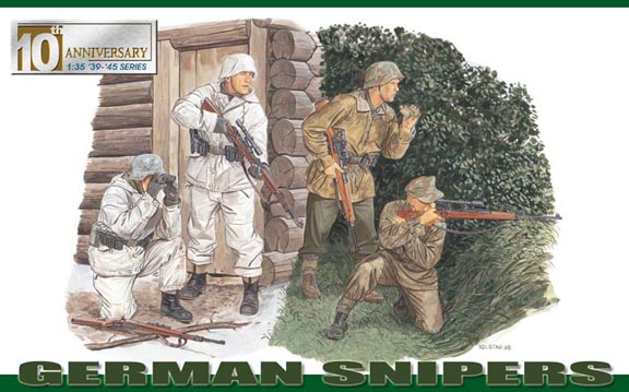 DRAGON 6177 1/35 WW II德國.陸軍 狙擊手人物組