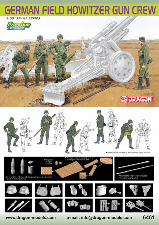 DRAGON 6461 1/35 WW II德國.陸軍 野戰榴彈兵人物/白金限定版