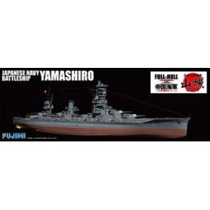 FUJIMI 421865 1/700 全艦體系列--WW II日本.帝國海軍 扶桑級'山城/YAMASHIRO'戰列艦