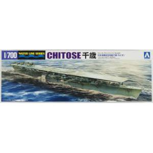 AOSHIMA 009512 1/700 WW II日本.帝國海軍 '千歲/CHITOSE'航空母艦
