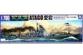 AOSHIMA 045374 1/700 WW II日本帝國海軍 高雄級'愛宕/ATAGO'重巡洋艦...