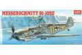 ACADEMY 2133 1/72 WW II德國.空軍 梅賽施密特公司BF-109 E戰鬥機