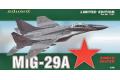 EDUARD 1157 1/48 蘇聯.空軍 米格公司MIG-29A'支點'戰鬥機/限量生產