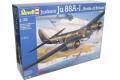 REVELL 04728 1/32 WW II德國.空軍 容克斯公司JU88A-1/A-5轟炸機/不...