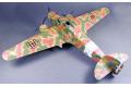 CLASSIC AIR FRAMES 452 1/48 WW II義大利.空軍 馬許公司S.79'食雀鷹'轟炸機