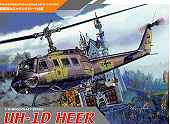 DRAGON 3542 1/35 美國.陸軍 UH-1D'休伊'通用直昇機