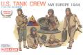 DRAGON 6238 1/35 WW II美國.陸軍 1944年駐歐洲坦克兵人物組(諾曼地60週年紀念精裝版)