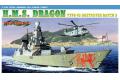 DRAGON 7109 1/700 英國.海軍 45型batch 2 '龍'驅逐艦