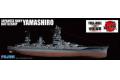FUJIMI 421865 1/700 全艦體系列--WW II日本.帝國海軍 扶桑級'山城/YAM...