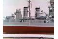FUJIMI 600291 1/350 WW II日本.帝國海軍 金剛級'榛名/HARUNA'高速戰列艦