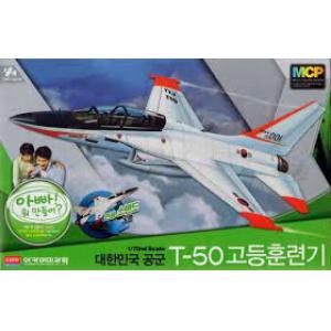 ACADEMY 12519 1/72 韓國.空軍 T-50'金鷹'高級教練機