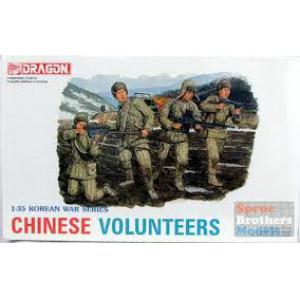 DRAGON 6806 1/35 中國 韓戰人民志願軍人物