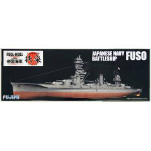 FUJIMI 421872 1/700 全艦體系列--WW II日本.帝國海軍 扶桑級'扶桑/FUSO'戰列艦