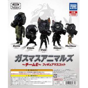TAKARA TOMY 826757 轉蛋--戴防毒面具的動物特戰部隊公仔(全5種)