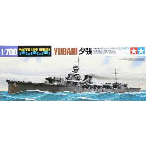 TAMIYA 31319 1/700 WW II日本.帝國海軍 夕張級'夕張/YUBARI'輕巡洋艦