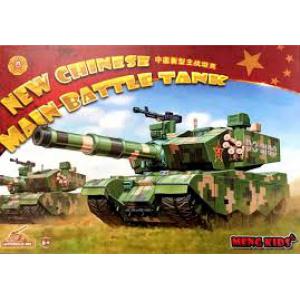 MENG MODELS m VEHICLE-001 Q版坦克--中國.人民解放軍陸軍 99B坦克--可免膠水
