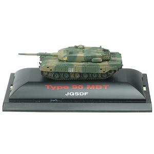TRUMPETER 00612 1/144 蒐藏精品系列--日本陸上自衛隊 T-90坦克