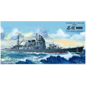 AOSHIMA 000540 1/350 WW II 日本.帝國海軍 高雄級'高雄/TAKAO'重巡洋艦/1942年