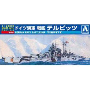 AOSHIMA 009321 1/2000 世界海軍系列--#01 WW II英國.海軍 海軍上將級'胡德/HOOD'巡洋艦