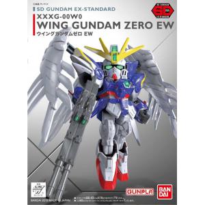BANDAI 202754 SDEX-03  SD鋼彈--飛翼零式 Standard Wing Gundam Zero Ver EW