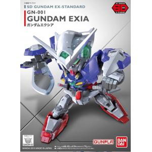 BANDAI 202753 SDEX-03  SD鋼彈--能天使 Gundam EXIA