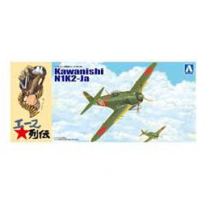 AOSHIMA 011737 1/72 WW II日本.帝國海軍 川西公司 N1K2-JA'紫電改'戰鬥機