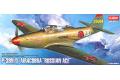 ACADEMY 2223 1/72 WW II蘇聯.空軍 P-39N/Q戰鬥機/空戰王牌塗裝式樣
