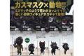 TAKARA TOMY 826757 轉蛋--戴防毒面具的動物特戰部隊公仔(全5種)