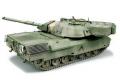 TAKOM 2003 1/35 加拿大.陸軍 '豹'C2 MEXAS坦克