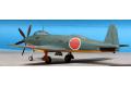 FINE MOLDS FP-23 1/72 WW II日本.帝國海軍 R2Y1十八'景雲'試陸上偵察機
