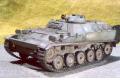 HELLER 81140 1/35 法國.陸軍 AMX 13 VCI運兵裝甲車