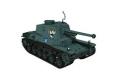 FINEMOLDS 41107 1/35 WW II日本.帝國陸軍 '三式'中型坦克/坦克與少女劇場版