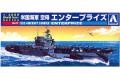 AOSHIMA 009383 1/2000 世界海軍系列--#07 WW II美國.海軍 CV-6'...