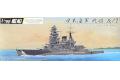 AOSHIMA 038673 1/700 全船體系列--WW II日本帝國海軍 長門級'長門/NAG...