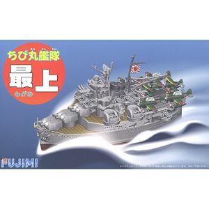 FUJIMI 421773 蛋船系列--WW II日本.帝國海軍 最上級'最上/MOGAMI'重巡洋艦