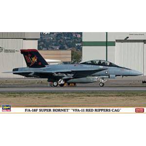 HASEGAWA 02160 1/72 美國.海軍 F/A-18F'超級大黃蜂'戰鬥教練機/第VFA-11中隊式樣/限量生產