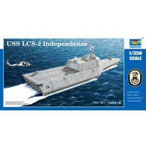 TRUMPETER 04548 1/350 美國.海軍 LCS-2 獨立級'獨立'瀕海戰鬥艦