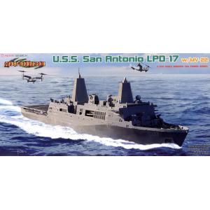 DRAGON 7096 1/700 美國海軍 LPD-17'聖.安東尼奧'船圬登陸艦帶MV-22B'魚鷹'旋轉傾翼機