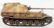 DRAGON 7201 1/72 WW II德國.陸軍 Sd.Kfz.184'象'坦克殲擊車