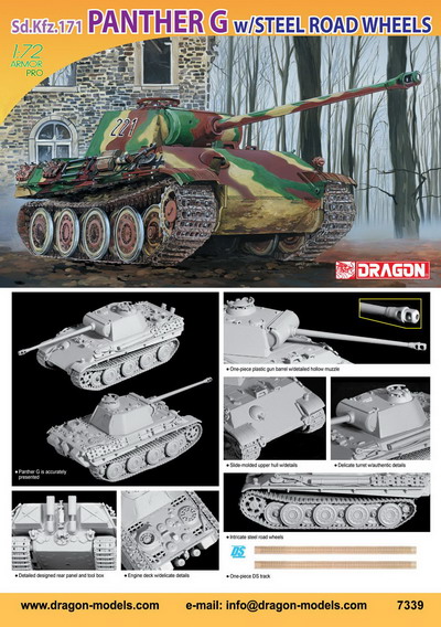 DRAGON 7339 1/72 WW II德國.陸軍 Sd.Kfz.171'黑豹G'帶鋼製地輪坦克