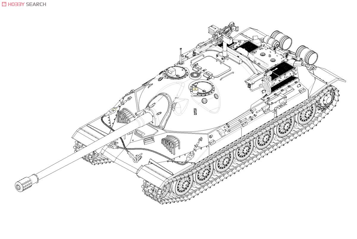 TRUMPETER 05586 1/35 蘇聯.陸軍 JS-7重型坦克