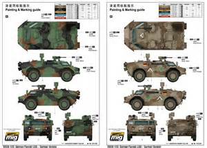 TRUMPETER 05534 1/35 德國.聯邦國防軍'小狐'輕型裝甲偵察車(德國型)