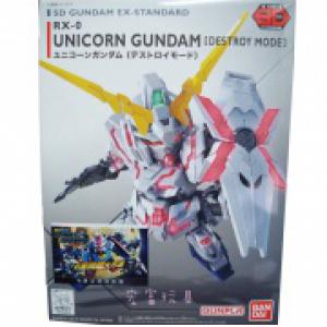 BANDAI 204433 SDEX-05  SD鋼彈--獨角獸鋼彈 Gundam Unicorn