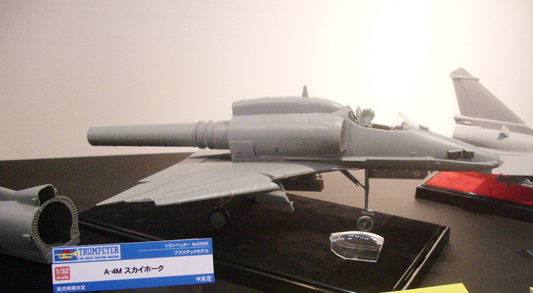 TRUMPETER 02268 1/32 美國.海軍 A-4M'天鹰'戰鬥攻擊機