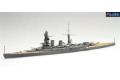 FUJIMI 401041 1/700 WW II日本.帝國海軍 天城級'天城/AMAGI'巡洋艦