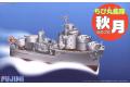 FUJIMI 421889 蛋船系列--WW II日本.帝國海軍 秋月級'秋月/AKIZUKI'驅逐...