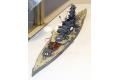 FUJIMI 421636 1/700 WW II日本.海軍 超弩級'大和'戰列艦/終戰式樣