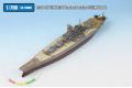 FUJIMI 421636 1/700 WW II日本.海軍 超弩級'大和'戰列艦/終戰式樣